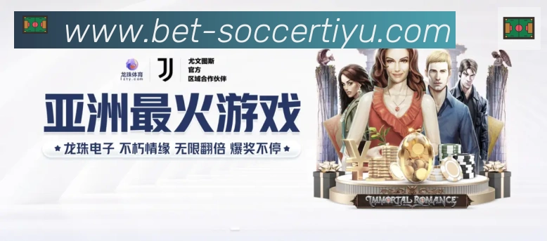 数据分析功能